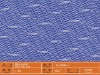 nylon spot mesh