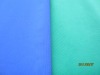 nylon stretch fabric