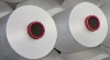 nylon stretch yarn 20D/7F S,Z, White and black ,nylon DTY  yarn,polyamide textured yarn