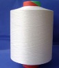 nylon textured yarn