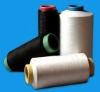 nylon thread 210d 6