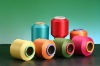 nylon yarn