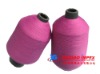 nylon yarn