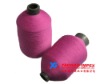 nylon yarn