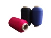 nylon yarn