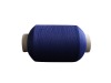 nylon yarn