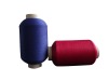 nylon yarn