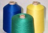 nylon6 color yarn