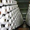 nylon6-filament yarn110D/24F