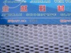 office chair mesh fabric(100%polyester fabric)