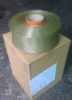 olive green multifilament polypropylene yarn fdy