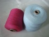 open end recycled cotton yarn