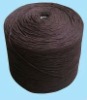 open end recycled sock yarn