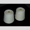 open end yarn denim cotton yarn t/c yarn blend yarn