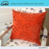 orange corduroy printing chair back cushion
