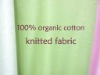 organic cotton knitted fabric