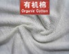 organic cotton oeko