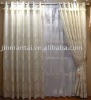 organza curtain/jacquard curtain/voile curtain