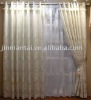 organza curtain/jacquard curtain/voile curtain