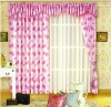 organza curtain modern design with valance