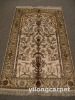 oriental silk rug