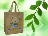 original PP non woven fabric China manufacture