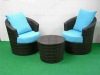 outdoor chaise cushion set
