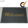 outdoor door mat