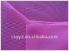 outdoor mesh fabric