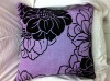 pale purple cushion cover