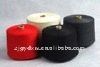 para-aramid sewing thread