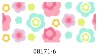 peach skin fabric