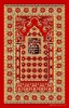 persian/PVC  carpet carpet   worship mat