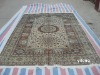 persian carpet shop