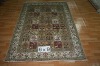 persian design silk carpet