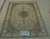 persian hand knotted silk carpet