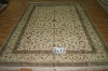 persian handknotted silk carpet