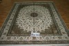 persian handknotted silk carpet