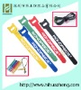 pet strap recycle plant  velcro straps