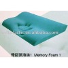 pillow  soft memory  sponge