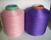 pink air covered spandex yarn