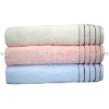 plain bamboo towel