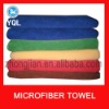 plain different color microfiber face towel