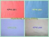 plain dyed 100% cotton poplin fabric