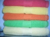 plain dyed bright colored bath towel