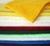 plain dyed cotton bath/hand towel