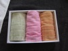 plain dyed gift cotton towel set
