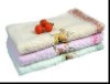 plain dyed jacquard bath towel with embroidery and border