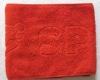 plain dyed jacquard towel