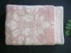 plain dyed non-twist bath towel with embroidery